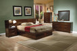 Jessica Eastern King Platform Bed with Rail Seating Cappuccino - Evans Furniture (CO)