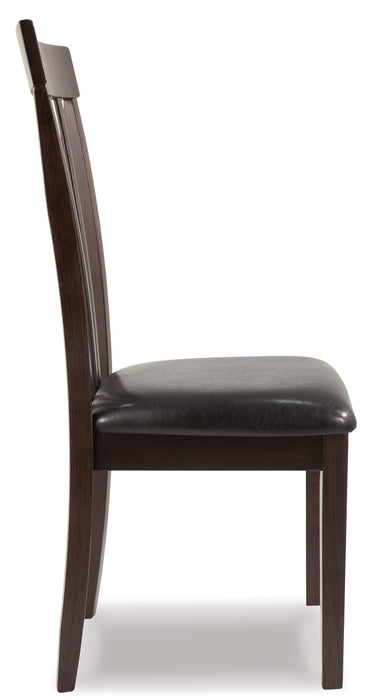 Hammis Dining Chair - Evans Furniture (CO)