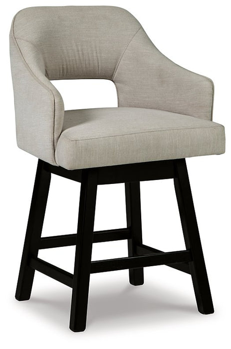 Tallenger Counter Height Bar Stool - Evans Furniture (CO)