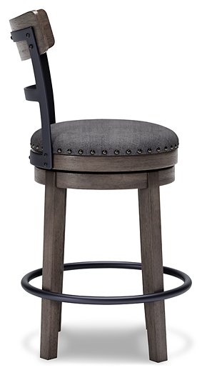 Caitbrook Counter Height Bar Stool - Evans Furniture (CO)