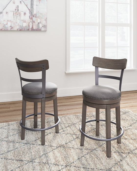 Caitbrook Counter Height Bar Stool - Evans Furniture (CO)