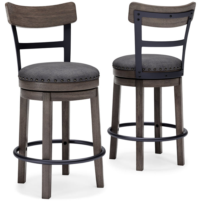 Caitbrook Counter Height Bar Stool - Evans Furniture (CO)