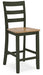 Gesthaven Counter Height Barstool image