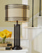 Hanswell Table Lamp - Evans Furniture (CO)